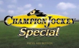 switch《冠军骑师/Champion Jockey》中文版NSZ下载【游戏下载】