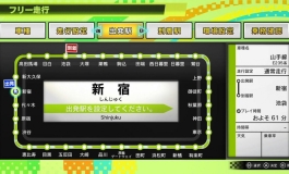 switch《电车GO！！驰骋吧山手线》日文xci下载