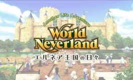 switch《World Neverland》中文版XCI整合版下载【游戏+补丁+DLC】
