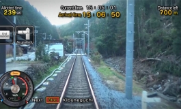 switch《日本铁道路线 叡山电车篇》日文nsz下载