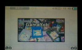3ds破解-3DS GBC模拟器+GB/GBC游戏合集下载