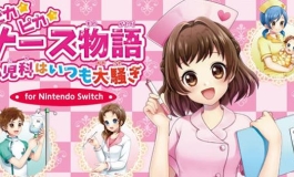 switch《闪亮亮的护士物语：儿科》日文版NSZ下载【游戏下...