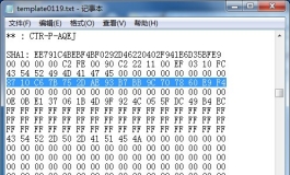 3ds破解-3DS ROM SHA1 CRC 计算测试器下载